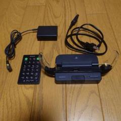 SONY純正PSP-S340クレードル リモコン 充電ケーブル付き PSP S340クレードル リモコン アダプター - メルカリ
