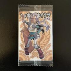 2025年最新】神羅万象 boxの人気アイテム - メルカリ