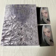 ITZY GWBG アルバム 新品未開封 ユナ - メルカリ