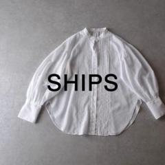 美品 SHIPS 2,3万 ピンタックブラウス スタンドカラーブラウス シップス