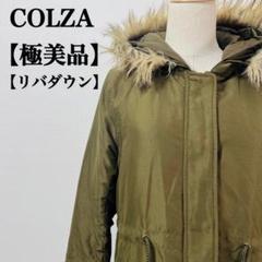 充実の品 2025年最新】colza メルカリ - ダウンの人気アイテム ジャケット・アウター