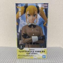 600,怪獣８号 GLITTER&GLAMOURS-四ノ宮キコル- コンテンツ対象店舗一覧｜GENDAGiGO
