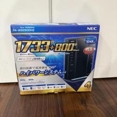 NEC 無線LAN WiFi ルーター WG2600HS