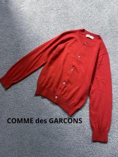 【入手困難】robe de chambre コムデギャルソン ニットカーディガン 入手困難】robe de chambre コムデギャルソン ニットカーディガン