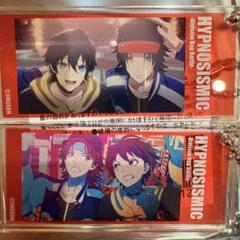ヒプムビ アクリルキーホルダー イケブクロ　一郎　二郎　三郎 イケブクロ 山田一郎 山田二郎 山田三郎 アクキー EW01 - メルカリ