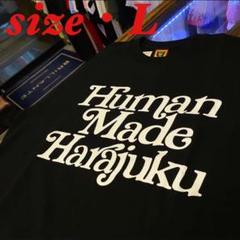 Human Made/ヒューマンメイド/GDC/ガールズドントクライ/Tシャツ