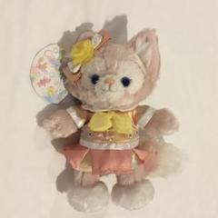 カラフルハピネス ポージープラッシー バケーションパッケージ オルメル ポージープラッシー バケーションパッケージ カラフルハピネス