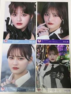 イコラブ 髙松瞳 アリーナツアー2025 黒衣装 生写真 直筆 LOVE 生写真 アリーナツアー2025衣装 黒衣装 髙松瞳 - メルカリ