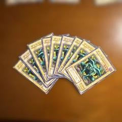 遊戯王　2期ノーマル　美品　約2400枚 2025年最新】遊戯王 2期 ノーマルの人気アイテム - メルカリ