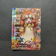 2025年最新】ダイの大冒険クロスブレイド ベロニカの人気