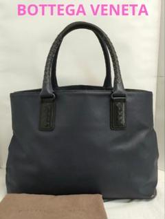 【未使用】BOTTEGA VENETA ボッテガヴェネタ　トートバック　非売品 BOTTEGA VENETA （未使用 展示品）ボッテガヴェネタ マキシ