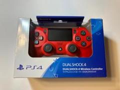 PS4 コントローラー DUALSHOCK4 純正品 SONY マグマ・レッド