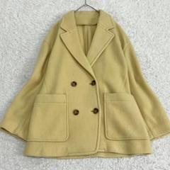 極美品✨21AW✨スピック&スパン パイルジャージービッグジャケット 黄色 m45512011872_1.jpg?1731799974