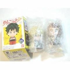 ヒロアカ　りらこっと　爆豪勝己　麗日お茶子　内袋未開封のサムネイル