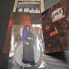 2025年最新】加藤和樹 アクリルスタンドの人気アイテム - メルカリ