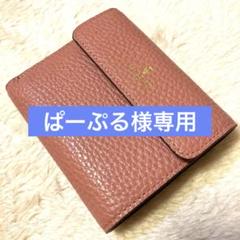 【美品】ペレボルサ /PELLE BORSA 三つ折り 財布 コーラル ピンクのサムネイル