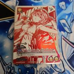 未開封】ノワール ユニオンレア UR ② - メルカリ