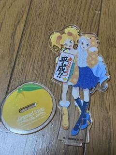 2025年最新】二階堂ゆず アクリルスタンドの人気アイテム - メルカリ