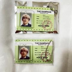 THE RAMPAGE 浦川翔平 グッズ2点セット - メルカリ
