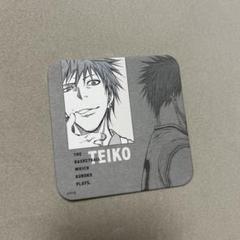 黒子のバスケ アートコースター BOX 未開封 Amazon.co.jp: 黒子のバスケ アートコースターBOX 計48枚セット