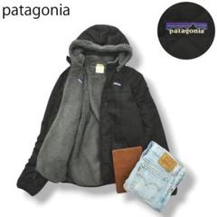 パタゴニア インサレーテッド プレーリー ドーン パーカ モッズコート 裏ボア Patagonia ウィメンズ・インサレーテッド・プレーリー・ドーン