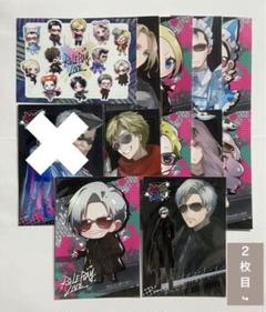 【バラ売り可】RPLブロマイド Amazon.co.jp: ストグラ ランダム ブロマイド ファミマプリント