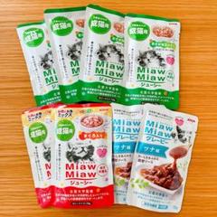 ミャウミャウ　8個セットのサムネイル
