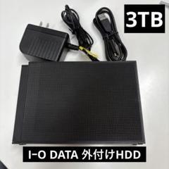 2025年最新】I-O DATA HDD EX-HD3CZの人気アイテム - メルカリ