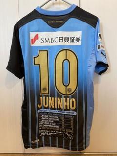 川崎フロンターレ ジュニーニョ 10番 ユニフォーム 川崎フロンターレ ジュニーニョ 10番 ユニフォーム - メルカリ