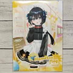 全力回避フラグちゃん50枚セット バラ売り不可❌サイズL判 全力回避フラグちゃん ブロマイドL判 - メルカリ