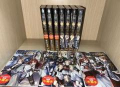 無職転生 ～異世界行ったら本気だす 1～7巻＋特別小冊子