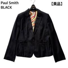 2025年最新】ポールスミスブラック PaulSmith BLACK ジャケット