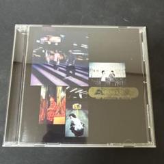 AKIR NF Zenshi cd