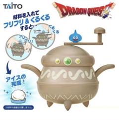 ドラクエ/ぬいぐるみ/フィギュア/宝箱/アイスクリームメーカー/マグカップ 2025年最新】錬金 アイスの人気アイテム - メルカリ
