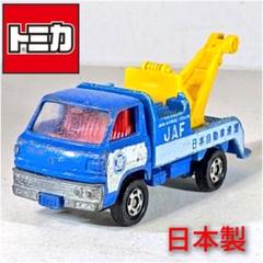 2025年最新】トミカ キャンター レッカー車の人気アイテム