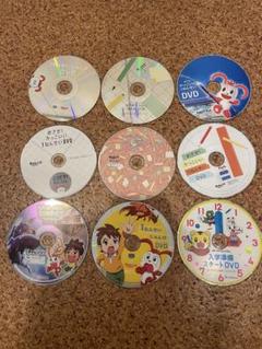 チャレンジ1年生準備　DVD9枚セット