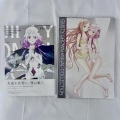 ギルティクラウン　グッズまとめ売り ギルティクラウン グッズ – IG Port ONLINE STORE