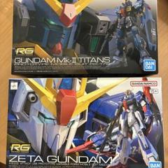 RG ガンプラ セット まとめ売り 新品未使用 RG ガンプラ 3点セット まとめ売り SEED - メルカリ