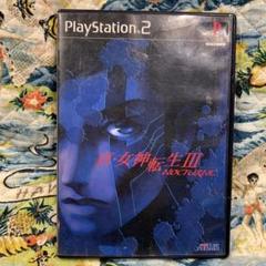 PS2真・女神転生Ⅲ NOCTURNEプレステ2ソフト