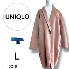 ユニクロ公式 | ダウンベルテッドロングコート