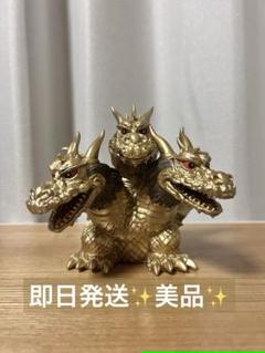2025年最新】鎮座獣 ゴジラ キングギドラの人気アイテム - メルカリ
