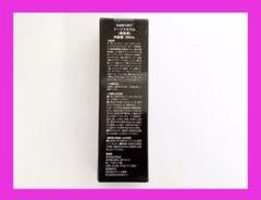 SIMFORT シムフォート イージスセラム ヒト幹細胞 メンズ 美容液