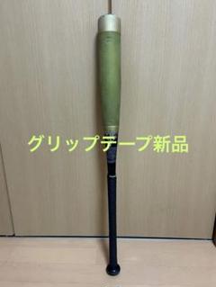 ミズノ　ビヨンドマックス EV 　軟式少年用野球バット　1CJBY116 2025年最新】1CJBY116の人気アイテム - メルカリ