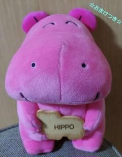 たべっ子どうぶつ Mサイズぬいぐるみ3 全2種 かば