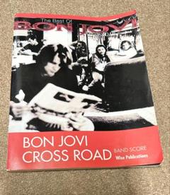 【美品】ボン・ジョヴィ　バンドスコアブック　3冊セット 2025年最新】bon jovi バンドスコアの人気アイテム - メルカリ