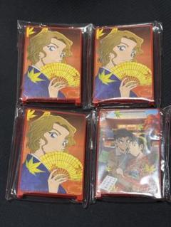 大岡紅葉　キーホルダー　から紅の恋歌　名探偵コナン　かんばん　ストラップ