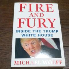 FIRE AND FURY