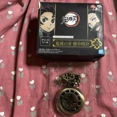 鬼滅の刃海中時計