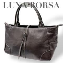 ★luna borsa★レザーボストンバッグ ブラック ショルダーバッグ 大容量 NEUNA ボストンバッグ ロングレザーボストンフルートショルダー