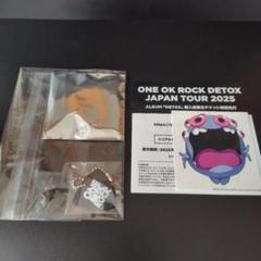 ONE OK ROCK DETOX 予約特典セット - メルカリ